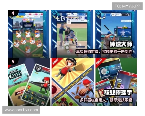 爱游戏在线体育：丰富多样的体育游戏内容满足不同用户的娱乐需求