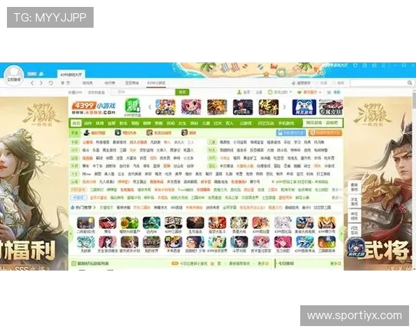 爱游戏大厅app免费下载最新版本，畅享丰富游戏资源和优质服务体验