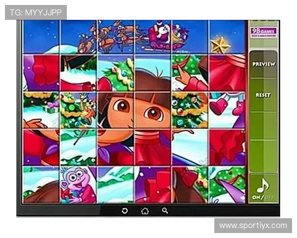 爱游戏官方手机版最新版本更新内容详解，带来更多新玩法和优化