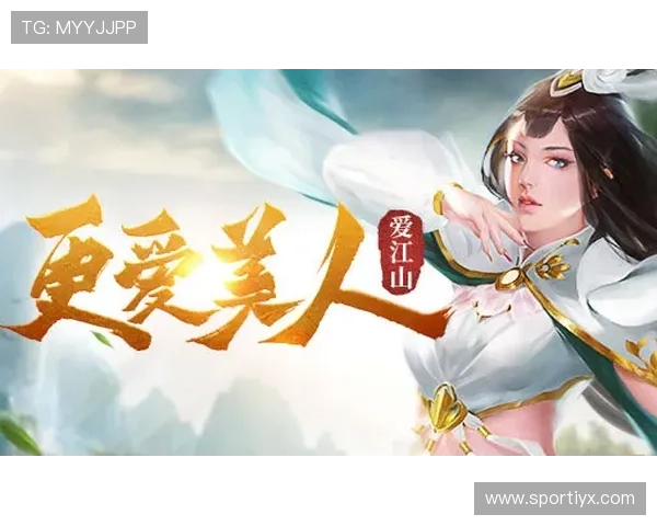 爱游戏官网下载安装流程全攻略，帮助玩家快速获取正版游戏资源