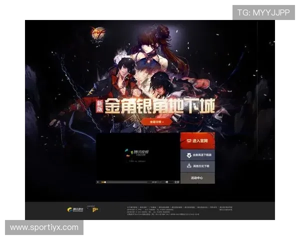 爱游戏开放平台首页用户评价与反馈，听取玩家真实体验分享与建议