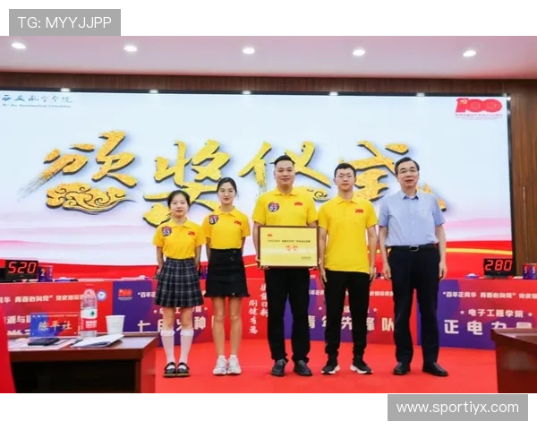 爱游戏注册官网快速注册通道,轻松一步开启精彩纷呈的游戏体验