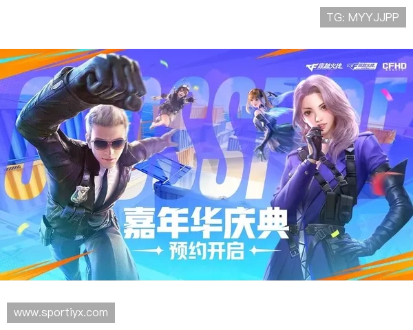 爱游戏电游官网全新上线,精彩玩法等你体验尽在官网平台