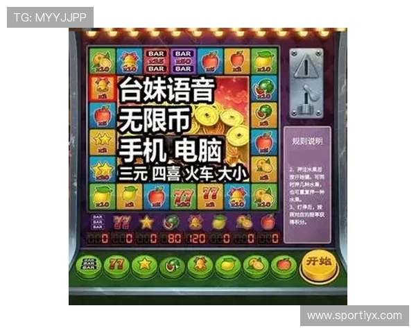 奔驰宝马版老虎机官网实时开奖系统，确保每一次游戏都公平公正公开透明