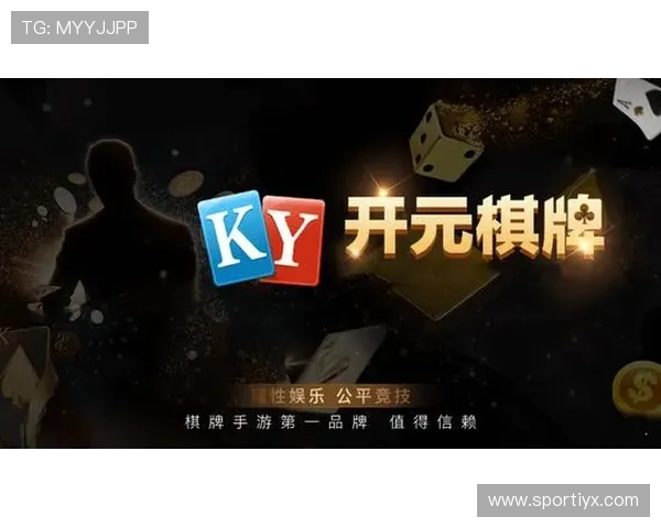 开元棋牌曾丽燕的详细介绍与最新动态，帮助玩家全面了解她的职业背景与成就