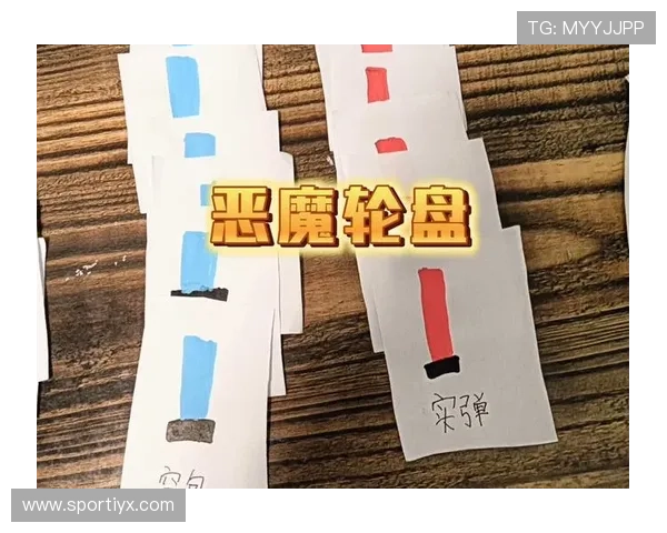 恶魔轮盘中的幸运值提升技巧，增加中奖几率的实用方法