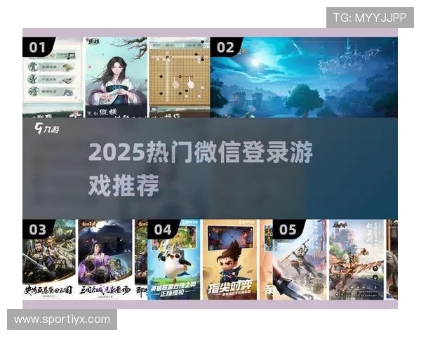 爱游戏官方登录入口提供最便捷的游戏账号登录解决方案,确保玩家安全畅玩每一款热门游戏