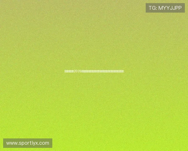 劲浪体育报道2026世界杯开幕式盛况,展现全球足球盛事的精彩瞬间与文化交流